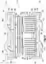 Fig. 14 - Refrigerant flow section connection structure for use in refrigeration cycle