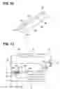 Fig. 09 - Unit for refrigerant cycle device