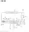 Fig. 27 - Heat exchanger and refrigerant cycle device using the same