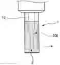 Fig. 01 - Method of confirming reception of drops of water and powder used for the method