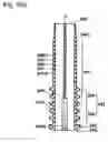 Fig. 09 - Liquid-condition detection sensor