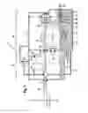 Fig. 02 - Gearbox arrangement for a vehicle
