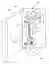 Fig. 01 - ADJUSTING DEVICE FOR PROJECTOR LENS