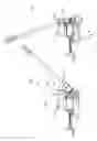 Fig. 06 - Window shade cutting apparatus