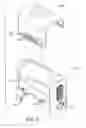 Fig. 03 - Housing assembly for a self-inking stamp