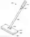 Fig. 01 - Magnetically-attractable scoopable clumping animal litter