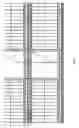 Fig. 07 - Livestock unloading system and method