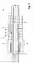 Fig. 06 - Camshaft adjuster