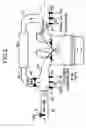 Fig. 03 - Gas-mixture-ignition-time estimation apparatus for internal combustion engine, and control apparatus for internal combustion engine