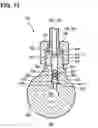 Fig. 13 - Common rail having orifice