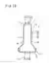Fig. 30 - Fuel delivery pipe