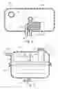 Fig. 03 - Small engine fuel tank with integrated evaporative controls