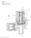 Fig. 02 - Backflow preventing device for solenoid valve
