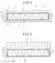 Fig. 03 - Heat exchanger