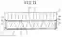Fig. 09 - Heat exchanger
