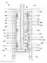 Fig. 01 - SYSTEM FOR LINING A WELLBORE CASING