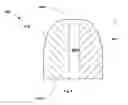 Fig. 13 - SYSTEM FOR LINING A WELLBORE CASING