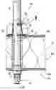 Fig. 01 - Dry sprinkler installation and sealing device
