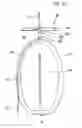 Fig. 11 - Emergency release apparatus
