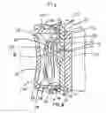Fig. 06 - POSITIVE PAD RETRACTION AND RETENTION DEVICE