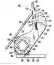 Fig. 01 - Conveyor belt cleaning system