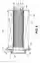 Fig. 06 - Fluid filter