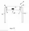 Fig. 03 - Cargo scanning device