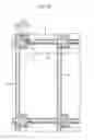 Fig. 14 - Method of manufacturing a display substrate