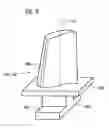 Fig. 06 - Process for removing a layer