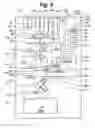 Fig. 05 - Food inductive heating device and method