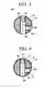 Fig. 03 - Composite tool bar