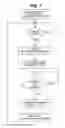 Fig. 07 - Method and apparatus for product agitation in a vending machine