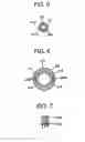 Fig. 06 - Container with pump for discharging bubbles