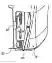 Fig. 01 - Memory card reader apparatus