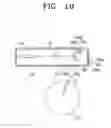 Fig. 08 - Laser scanning device