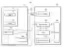 Fig. 01 - Memory cards, nonvolatile memories and methods for copy-back operations thereof