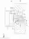 Fig. 04 - Ultrasonic fuel injector