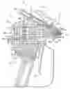 Fig. 01 - Plural component mixing and dispensing apparatus