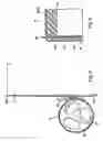 Fig. 05 - Method for unpacking a paper reel and device for carrying out the method