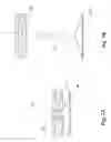 Fig. 09 - Multifunctional hanger hook structure
