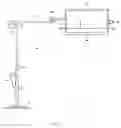 Fig. 02 - Writing and reading table for a bathtub