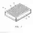 Fig. 02 - Infrared detector elements and methods of forming same