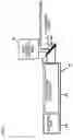 Fig. 03 - Device for outputting high and/or low energy X-rays