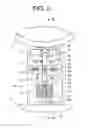 Fig. 03 - Emergency brake of elevator