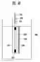 Fig. 07 - Organic light-emitting display and method of making the same
