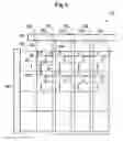 Fig. 02 - Apparatus and method for manufacturing electro-optical devices