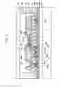 Fig. 06 - Organic light emitting display device and method of fabricating the same