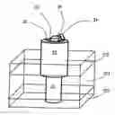 Fig. 01 - Light emitting diode package with coaxial leads