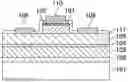 Fig. 01 - Nitride semiconductor device