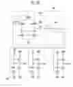 Fig. 17 - Level shifter for flat panel display device